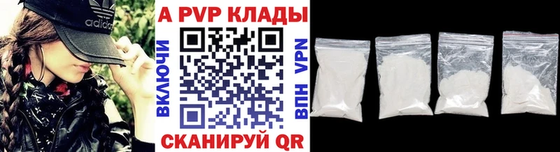 Купить наркотик аптеки Сысерть МАРИХУАНА  МЕФ  kraken как войти  Гашиш 