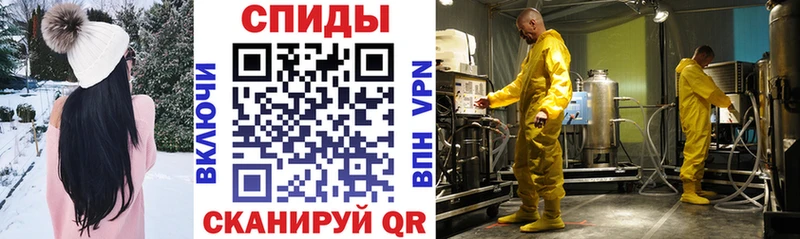 Амфетамин 98% Сысерть