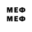 Марки NBOMe 1,5мг Radmir R.