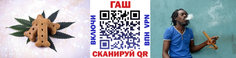 Еда ТГК марихуана  купить наркоту  Сысерть 