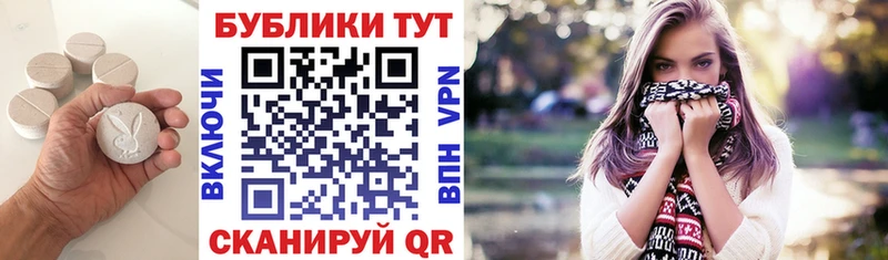Экстази louis Vuitton  Сысерть 
