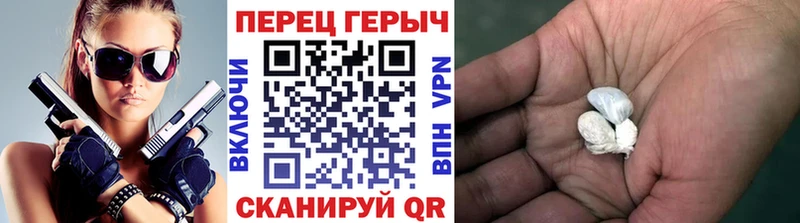 закладки  Сысерть  Героин белый 