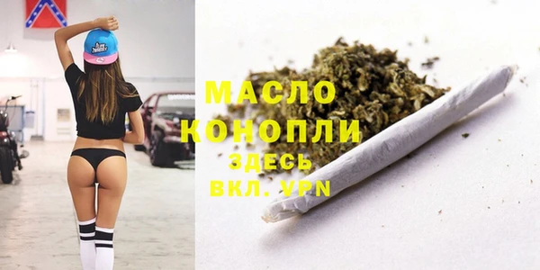 круглые Лихославль