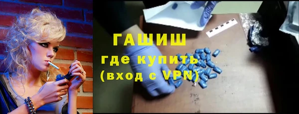 круглые Лихославль