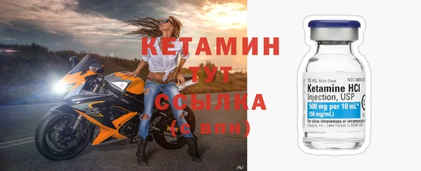 ПСИЛОЦИБИНОВЫЕ ГРИБЫ Майский