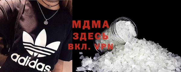 2c-b Лиски