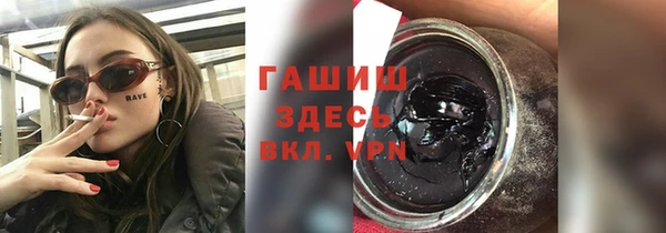 экстази Липки