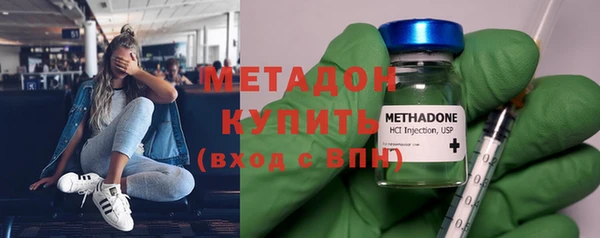 2c-b Лиски