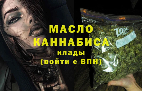 круглые Лихославль