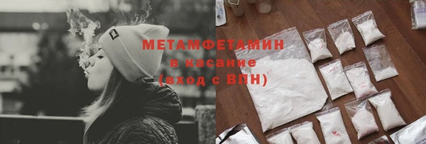 дмт Магас