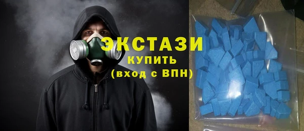 ПСИЛОЦИБИНОВЫЕ ГРИБЫ Майский