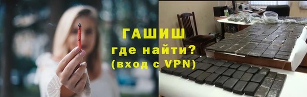ПСИЛОЦИБИНОВЫЕ ГРИБЫ Майский