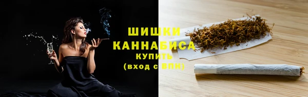 2c-b Лиски
