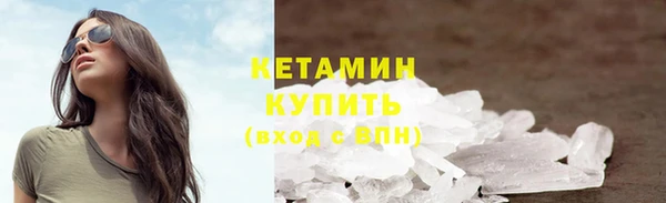 ПСИЛОЦИБИНОВЫЕ ГРИБЫ Майский