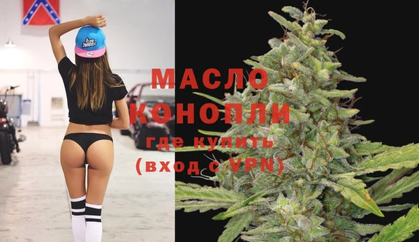 дмт Магас