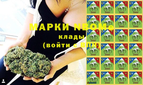 mdma Артём