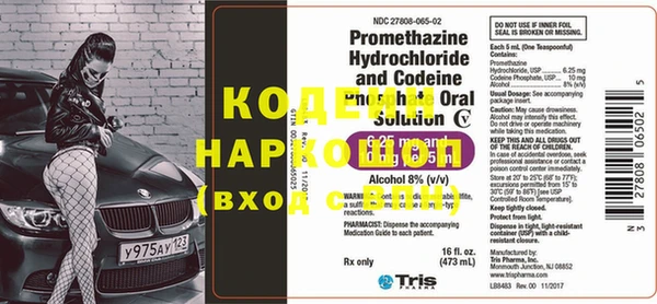 ПСИЛОЦИБИНОВЫЕ ГРИБЫ Майский