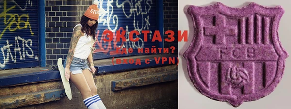 дмт Магас