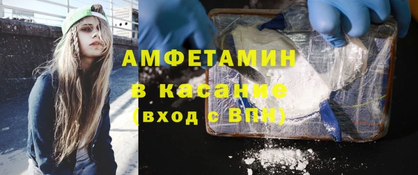 ПСИЛОЦИБИНОВЫЕ ГРИБЫ Майский