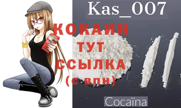 ПСИЛОЦИБИНОВЫЕ ГРИБЫ Майский