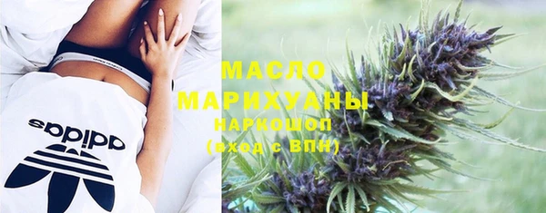 дмт Магас