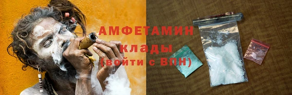 2c-b Лиски