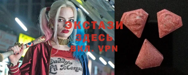 круглые Лихославль
