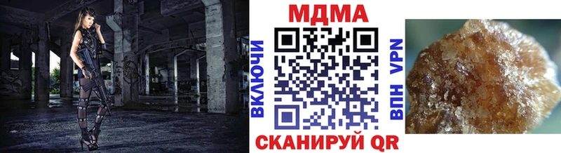 MDMA VHQ  Сысерть 